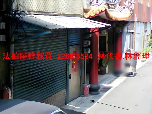 桃園區法拍透天-1