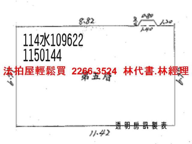 中壢法拍公寓-9