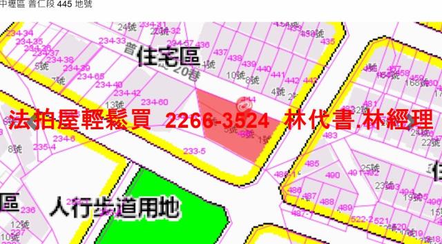 中壢法拍公寓-11
