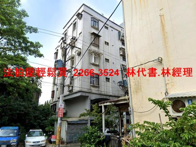 中壢法拍公寓-1