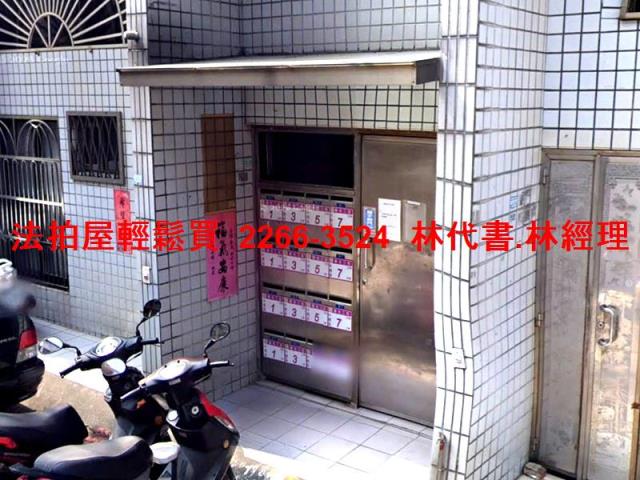 中壢法拍公寓-3