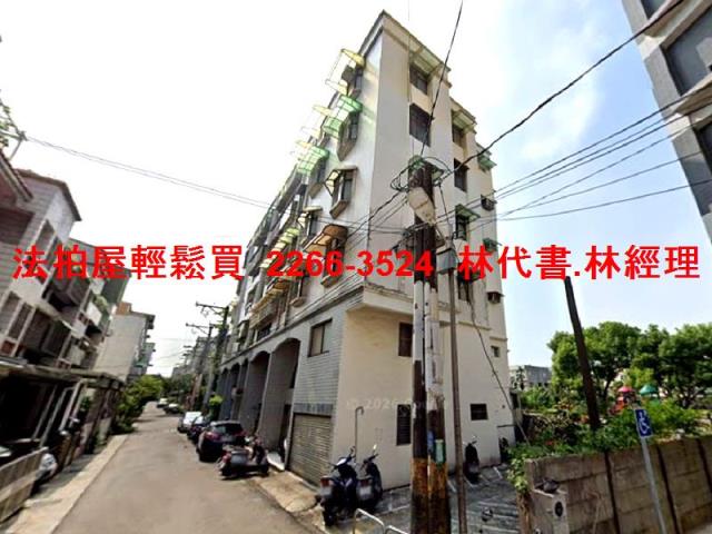 中壢法拍公寓-4