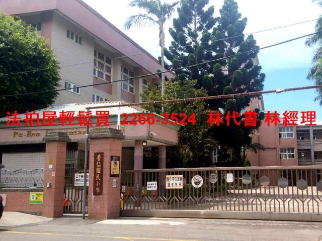 中壢法拍公寓-8