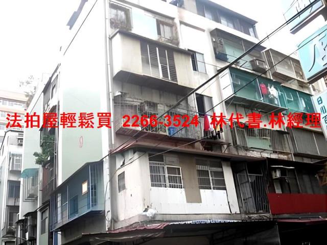 台北萬華法拍公寓-0