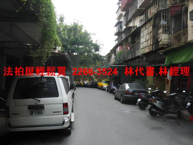 台北萬華法拍公寓-3