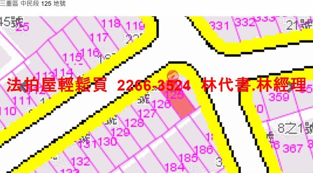 新北公寓法拍-10