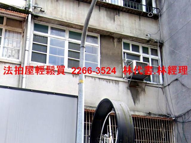 台北大安區公寓法拍-0