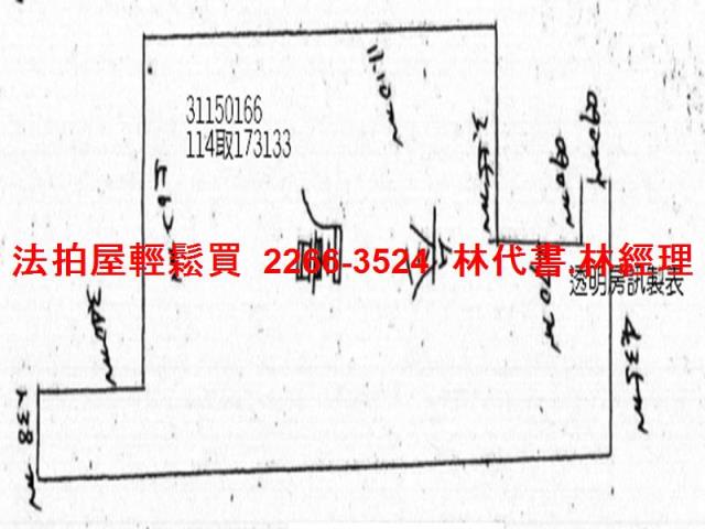 台北大安區公寓法拍-8