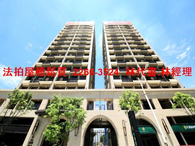 桃園大樓拍賣-0