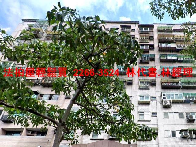 蘆洲大樓拍賣-2