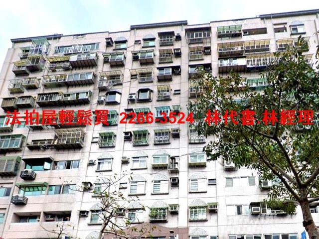 蘆洲大樓拍賣-3