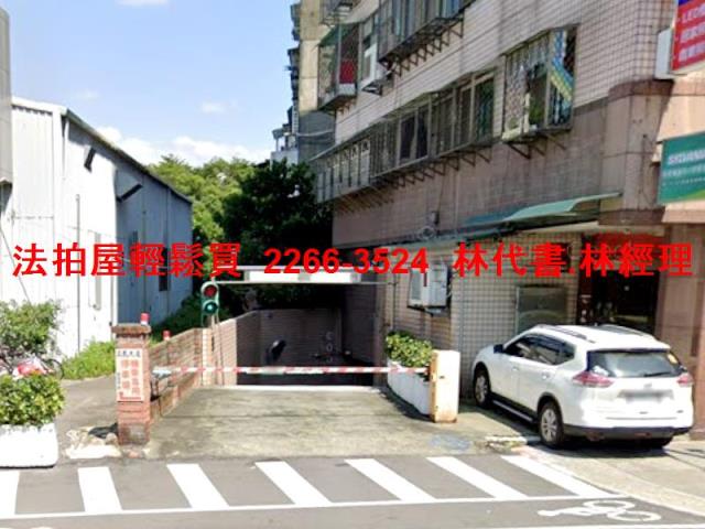 蘆洲大樓拍賣-6