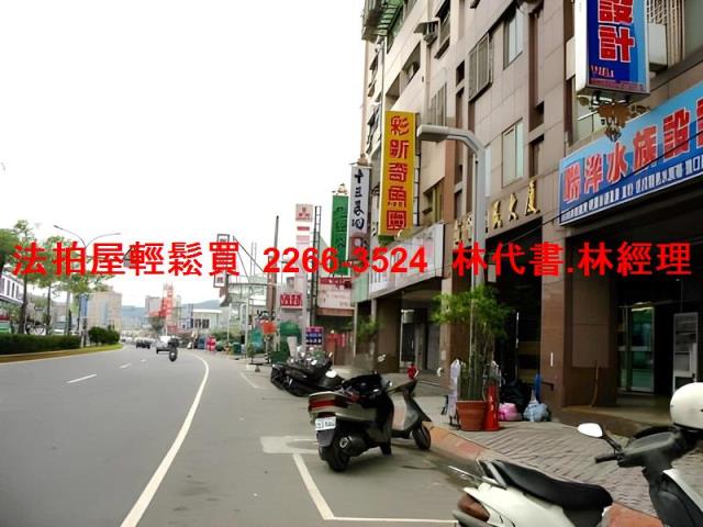 蘆洲大樓拍賣-8