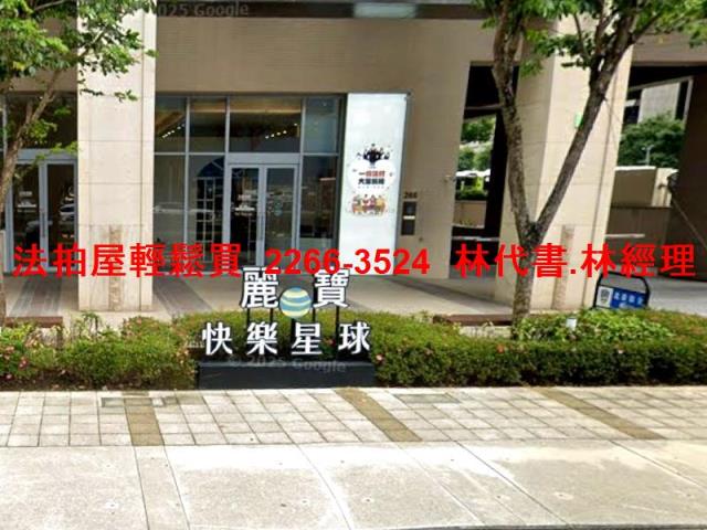 新莊法拍大樓-1