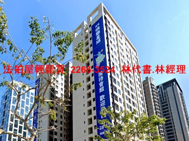 新莊法拍大樓-3