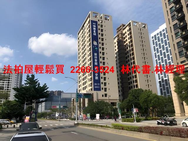 新莊法拍大樓-7