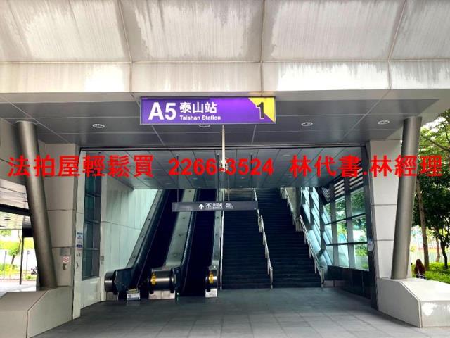 新北新莊法拍公寓-4