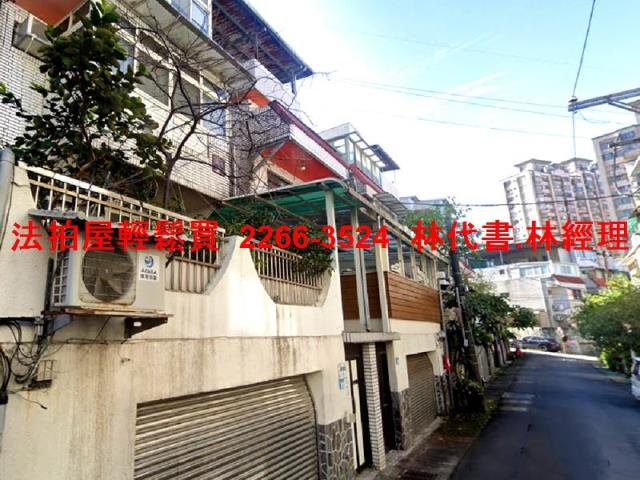 淡水法拍透天-2