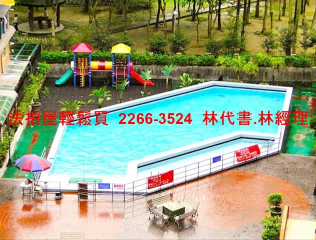 內湖法拍大樓-11