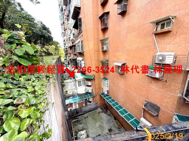 內湖法拍大樓-0