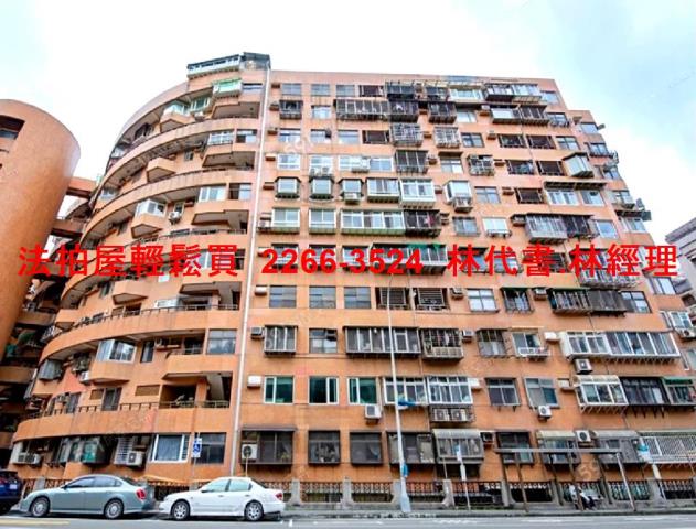內湖法拍大樓-0