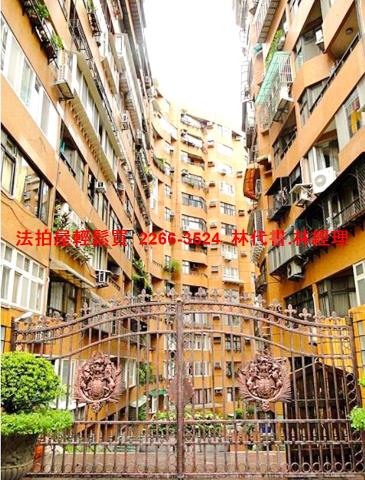 內湖法拍大樓-1