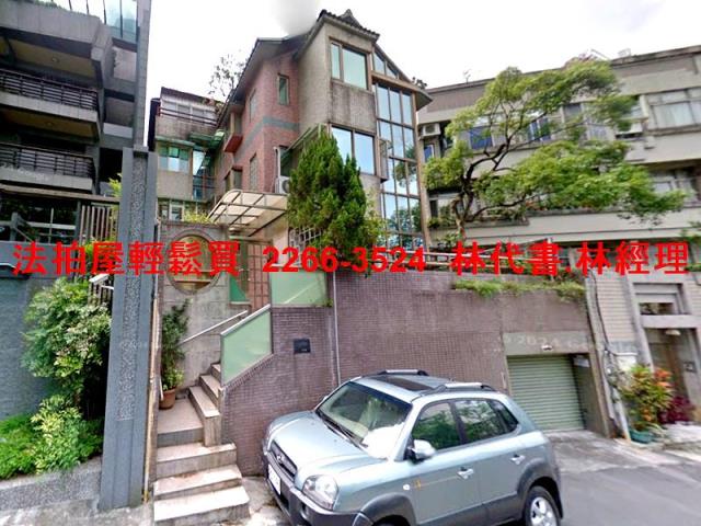 台北內湖拍賣別墅-0