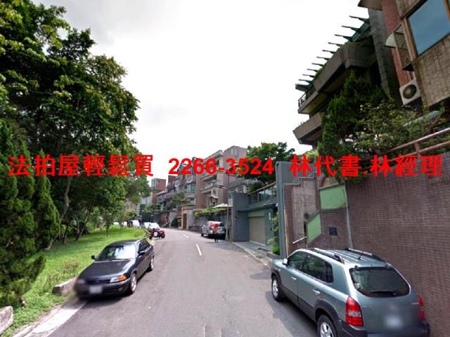 台北內湖拍賣別墅-3