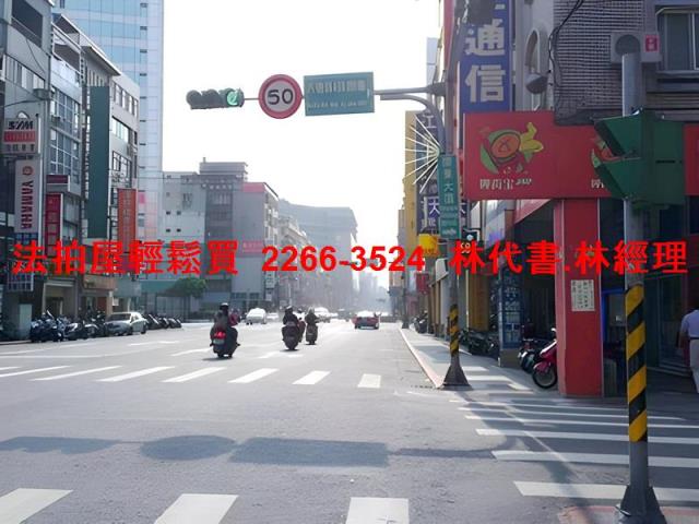 台北松山拍賣華廈-9