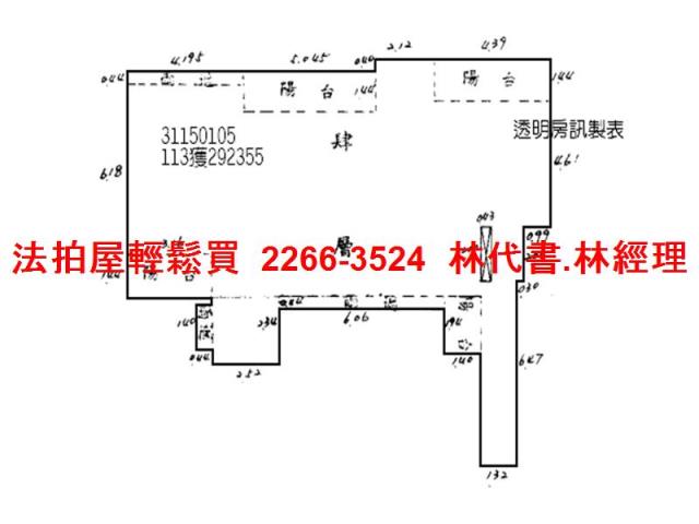 台北松山拍賣華廈-10