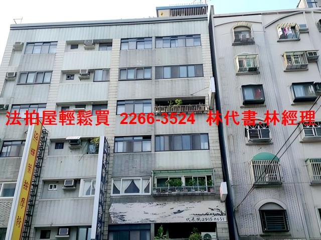 台北松山拍賣華廈-0