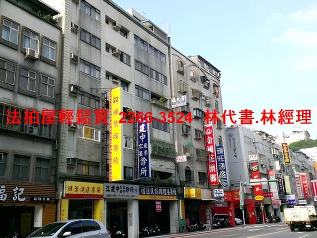 台北松山拍賣華廈-3