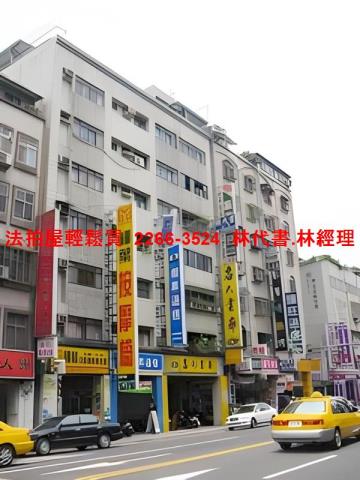 台北松山拍賣華廈-4