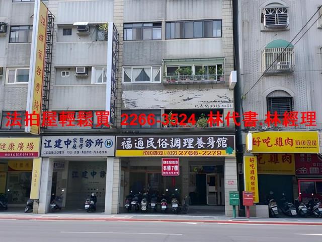 台北松山拍賣華廈-5