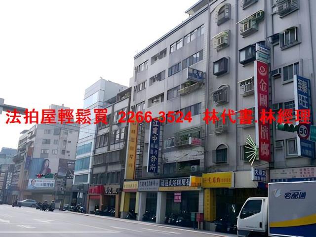 台北松山拍賣華廈-6