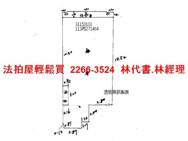 台北松山法拍大樓-9