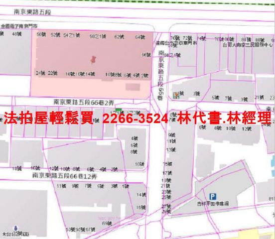 台北松山法拍大樓-11