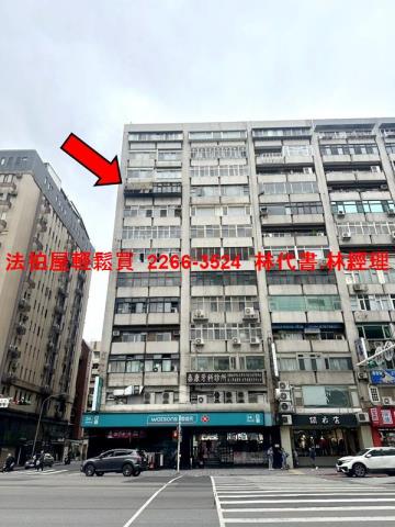 台北松山法拍大樓-0