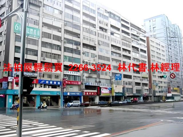台北松山法拍大樓-3