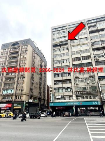 台北松山法拍大樓-4