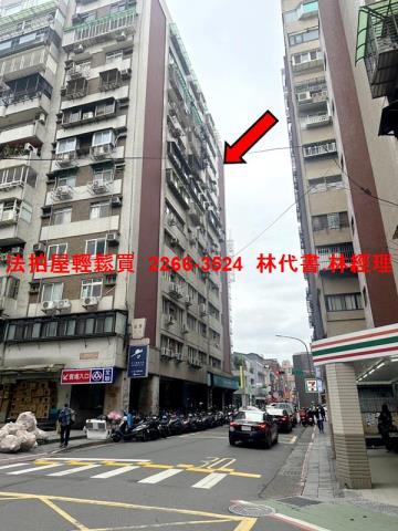 台北松山法拍大樓-6