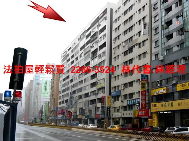台北松山法拍大樓-7