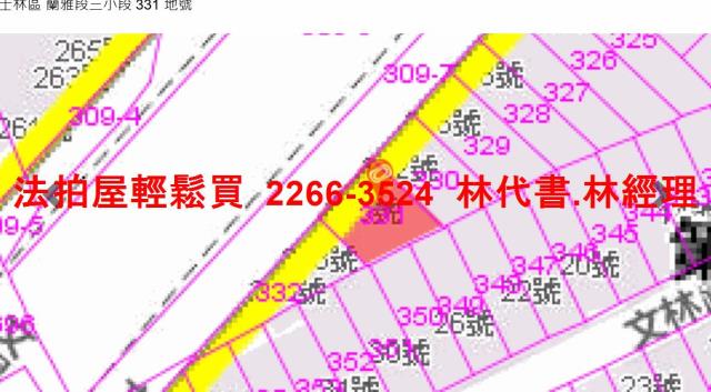 台北士林法拍公寓-11