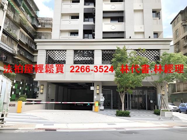 台北松山大樓拍賣-9
