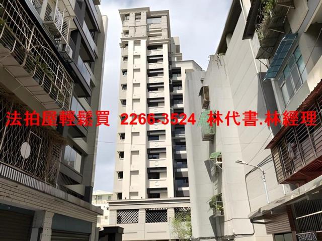 台北松山大樓拍賣-10