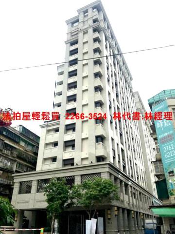 台北松山大樓拍賣-0