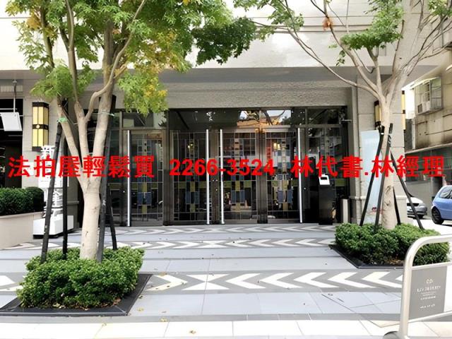 台北松山大樓拍賣-1