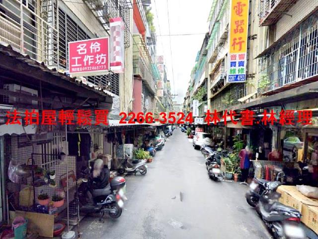三重法拍公寓-3
