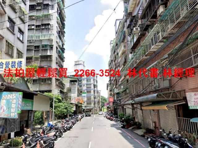 新北土城法拍大樓-9