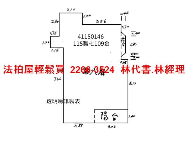 新北土城法拍大樓-11